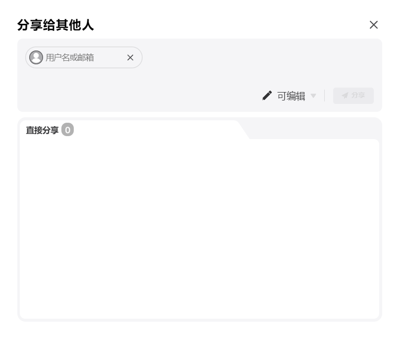 企业微信截图_20240408153223.png