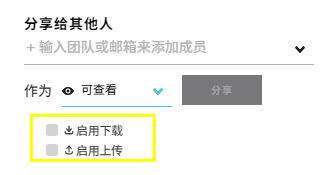 企业微信截图_20240419113847.png