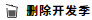 mceclip0.png