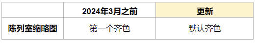 6.png