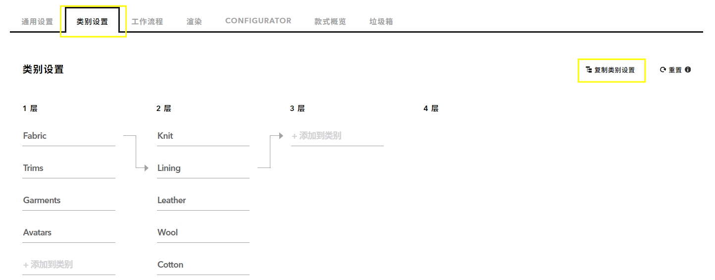 微信截图_20240301163944.png