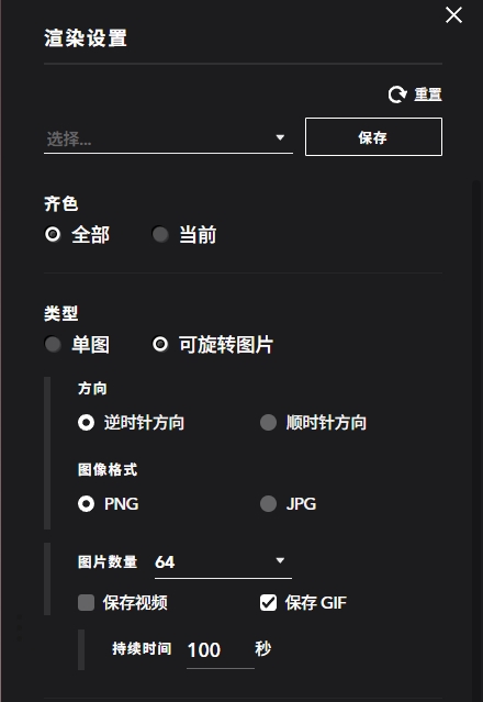 20240102112312.jpg