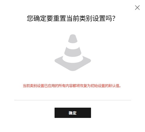 微信截图_20240301171559.png