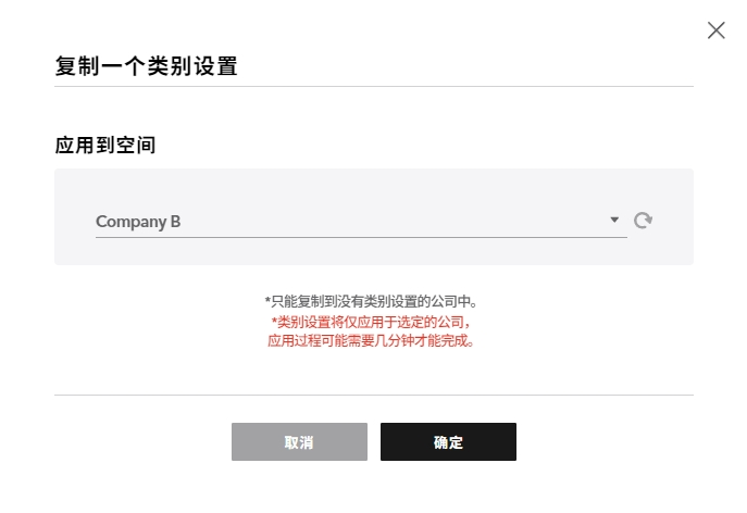 微信截图_20240301165037.png