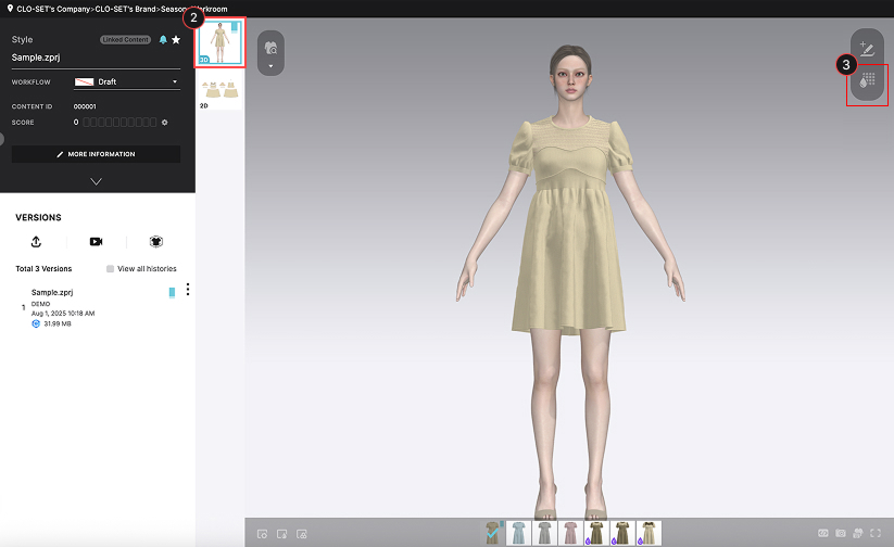 Configurator – CLO-SET | Help Center